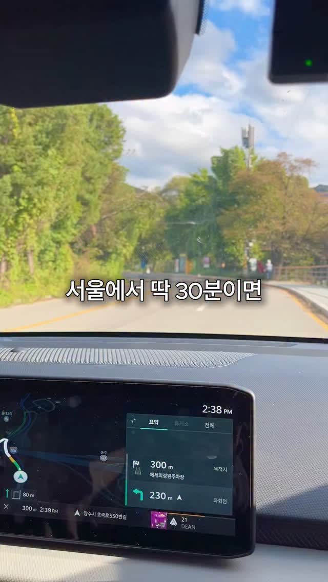 naturedog.official 게시물 이미지: 경기도 최대규모 애카떴다 ㄷㄷ

📌네이처독
[경기 양주시 장흥면 호국로 550번길...