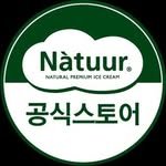 natuur.officialstore 인스타그램 프로필 사진