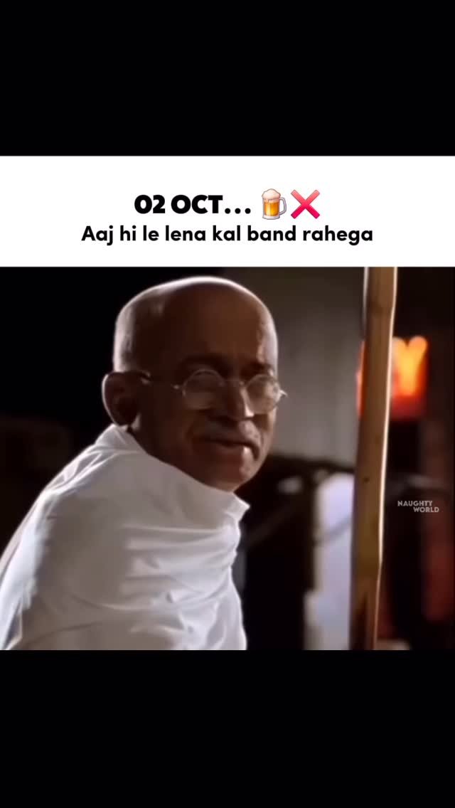 naughtyworld 게시물 이미지: 10 min baaki hai lelo 🥺
