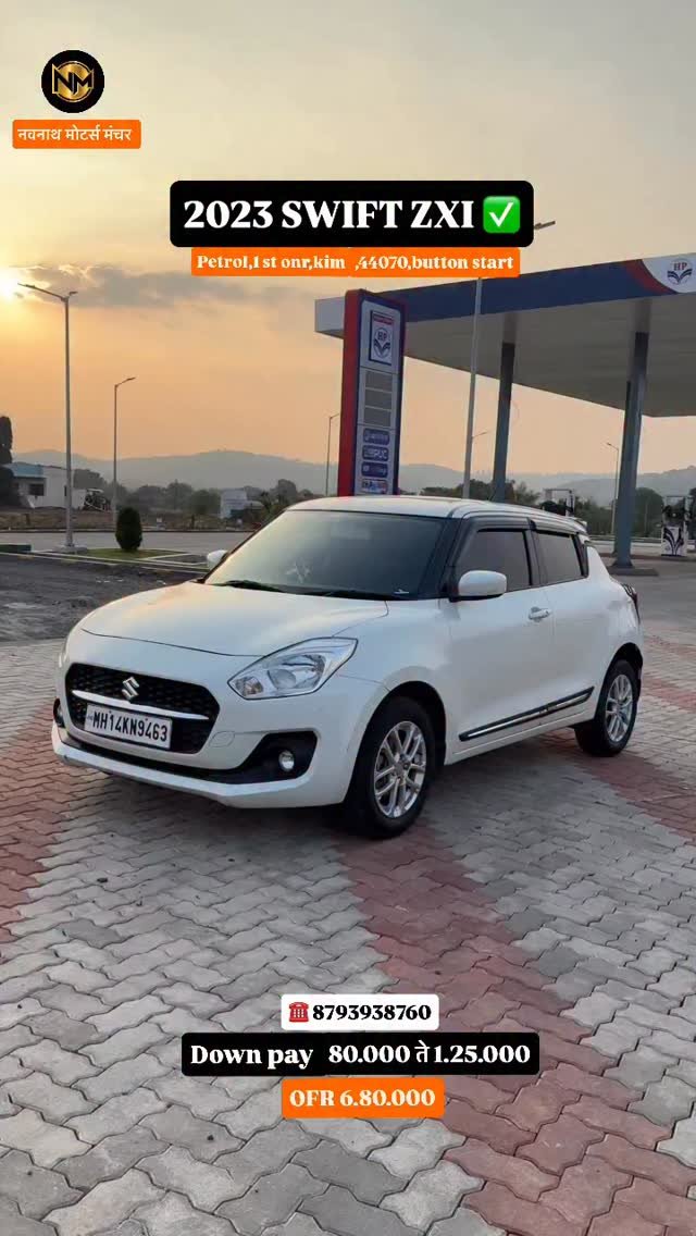 navnath_motors21 게시물 이미지: 2023 MODEL
SWIFT ZXI
PETROL 
PUSH BUTTON...