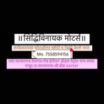 siddhivinayak_auto_deal_7373 프로필 사진