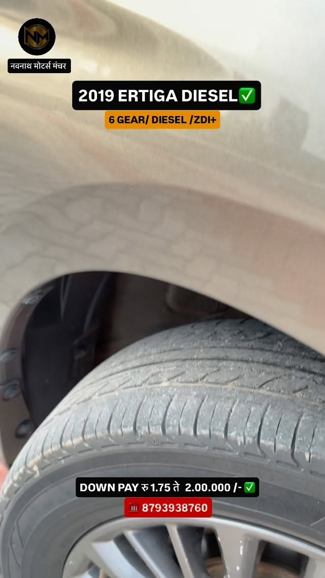 navnath_motors21 게시물 이미지: 2019 MODEL
1 ONR
ZDI +
TOP END MODEL
OFR...