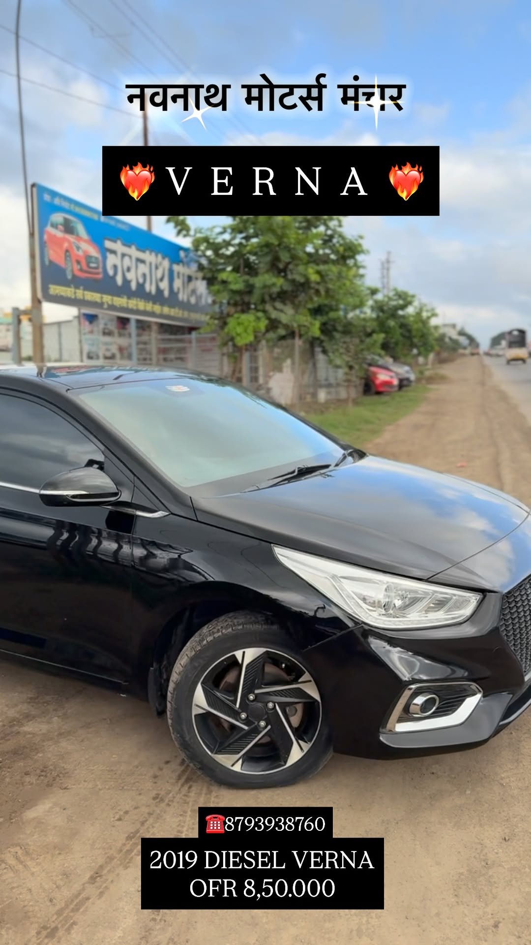navnath_motors21 게시물 이미지: 2019 MODEL
DIESEL ENGINE
1 ONR
VVIP NO...