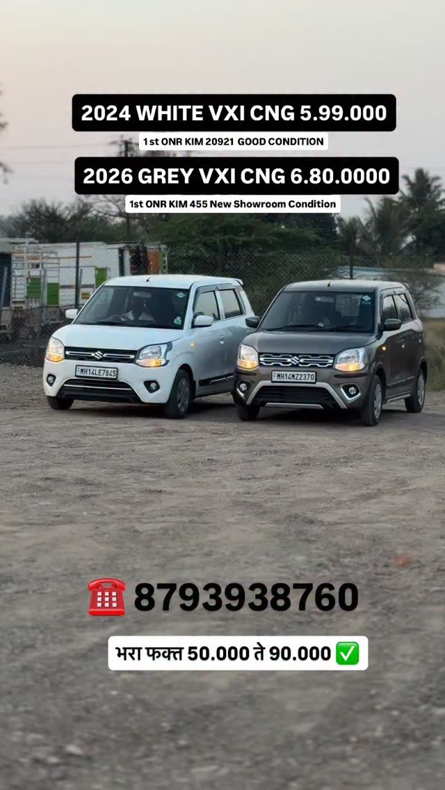 navnath_motors21 게시물 이미지: FOR SELL

#usedcar #cardeals #pimprichinchwad...