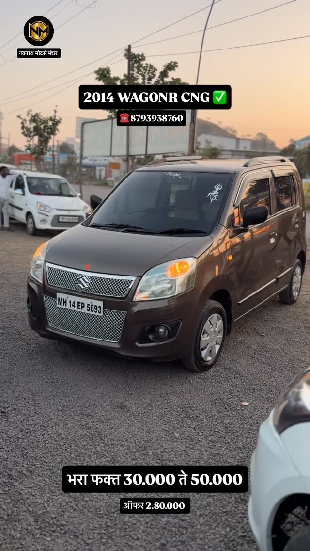 navnath_motors21 게시물 이미지: 🚘 NAVNATH MOTORS 🚘
📍 Manchar

✨ Maruti Suzuki...