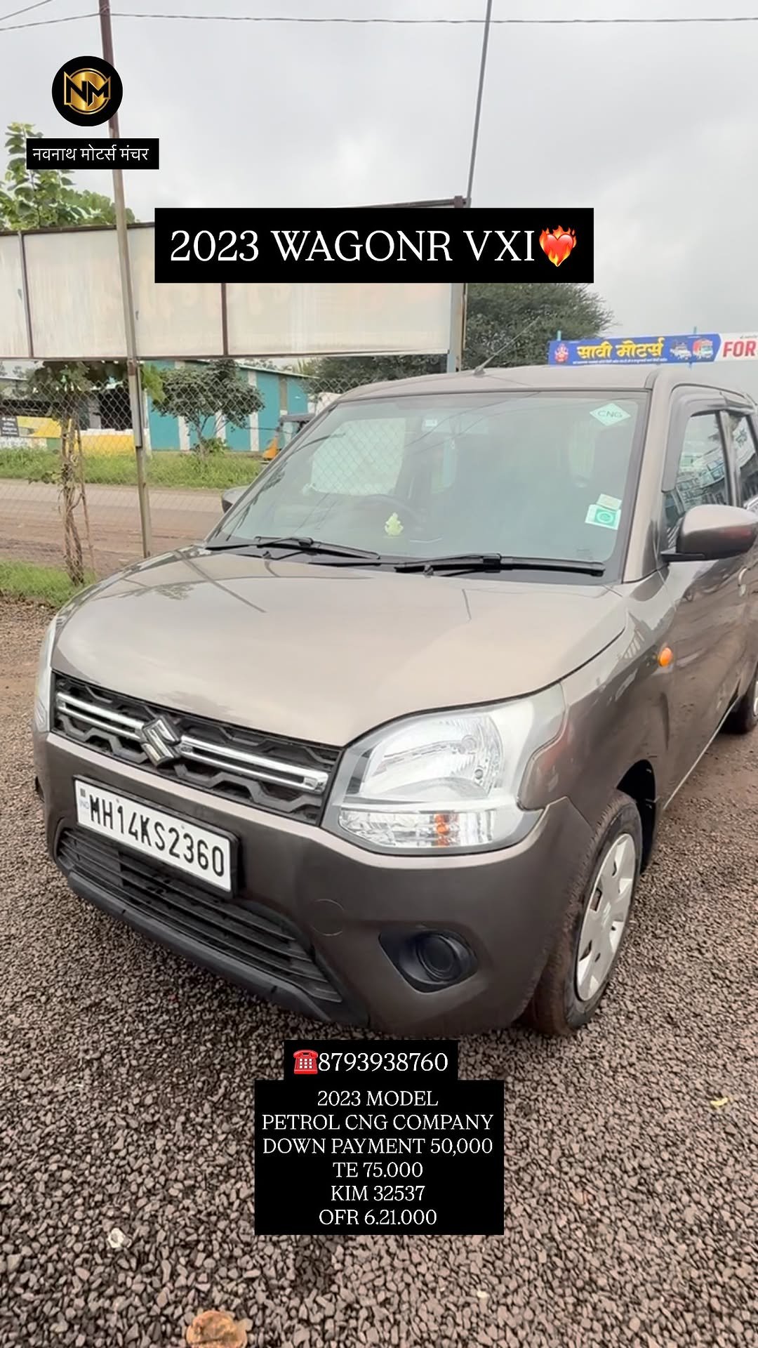 navnath_motors21 게시물 이미지: 2023 MODEL
SHOWROOM CONDITION
KIM 34256
1...