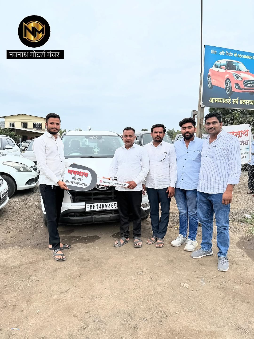 Photo shared by NAVNATH MOTORS on August 16, 2025 tagging @avi.nighot21. May be an image of 5 people, people standing, car, jeep, windshield, outdoors and text that says 'नवनाथ नवनाथमोट्समंचर मोटर्स मरट्समंचर मंचर प्रोश्रा प्र:अबिनिरांटने:95500097 अवि निघोट 985000S ร आमच्याकडे सर्व आमच्याकडेस्वप्रकारच प्रकारच्य नाथ जञेस नवनाथ Mo.3850008760 Mo.9850008760 ณะด おじ nannd wwiwth_miutor521 ធ.) muturs21 HH14KW465'.