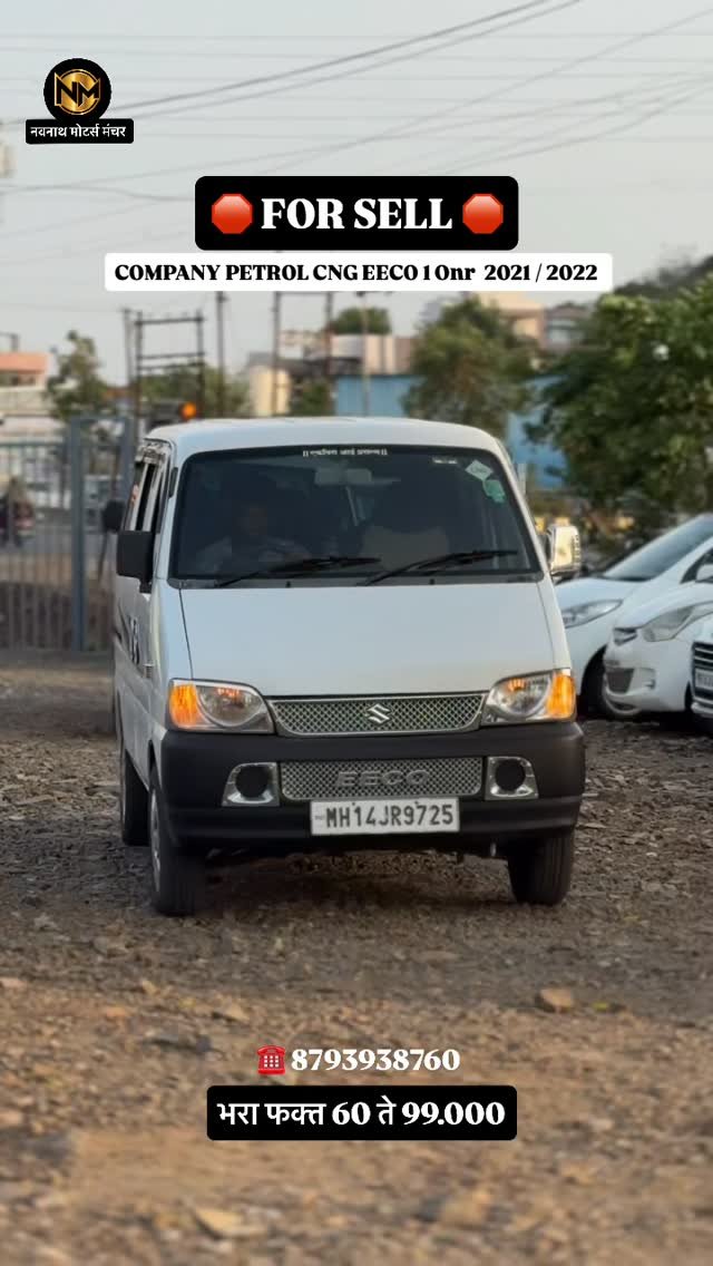 navnath_motors21 게시물 이미지: 🛑FOR SELL 🛑

#usedcar #navnathmotors #forsell...
