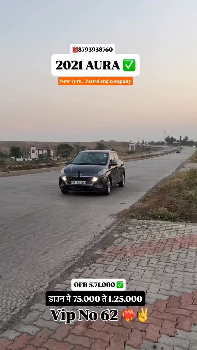 navnath_motors21 게시물 이미지: 2021 MODEL
AURA 
PETROL CNG COMPANY
KIM...
