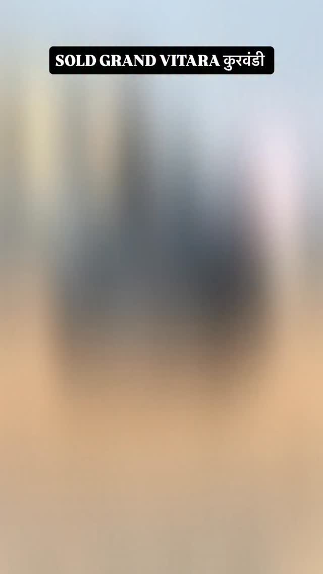 navnath_motors21 게시물 이미지: SOLD 

#cardeals #pimprichinchwad #manchar...