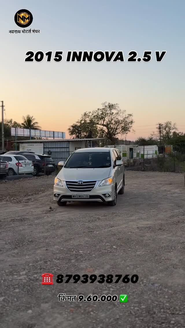navnath_motors21 게시물 이미지: 2015 INNOVA 2.5 V E4
ALLOY WHEEL
1 ONR
8...