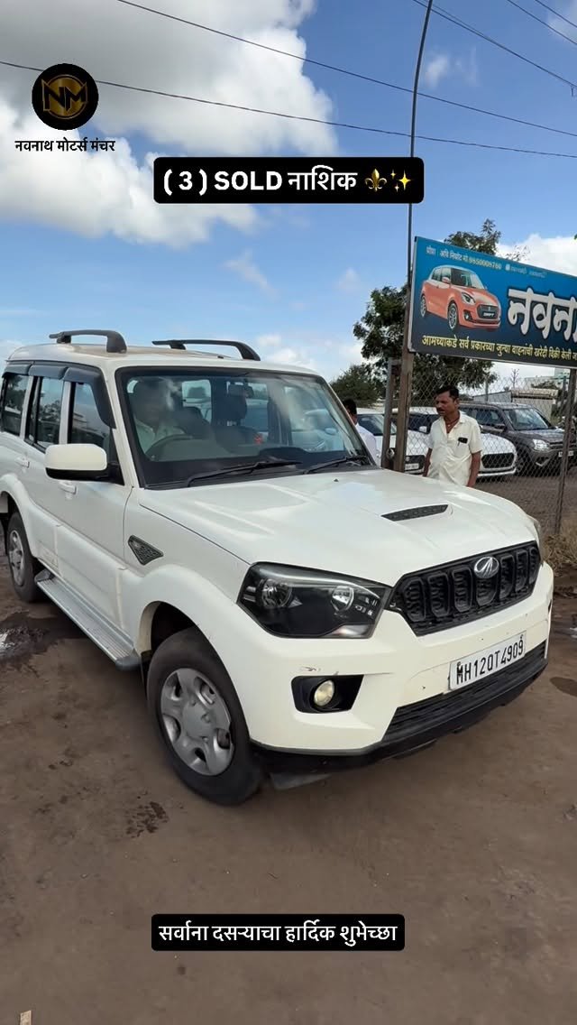 navnath_motors21 게시물 이미지: SOLD ⚜️✨
#virl #virlaccount #pimprichinchwad...