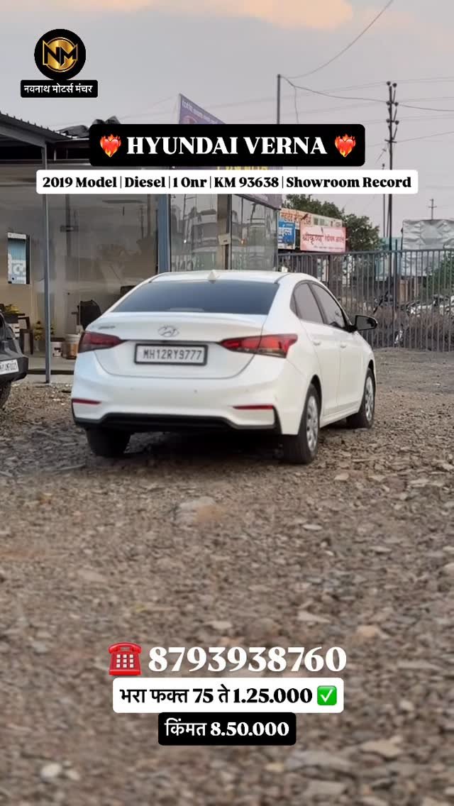 navnath_motors21 게시물 이미지: For sell 

#cardeals #virlreels #vernalovers...