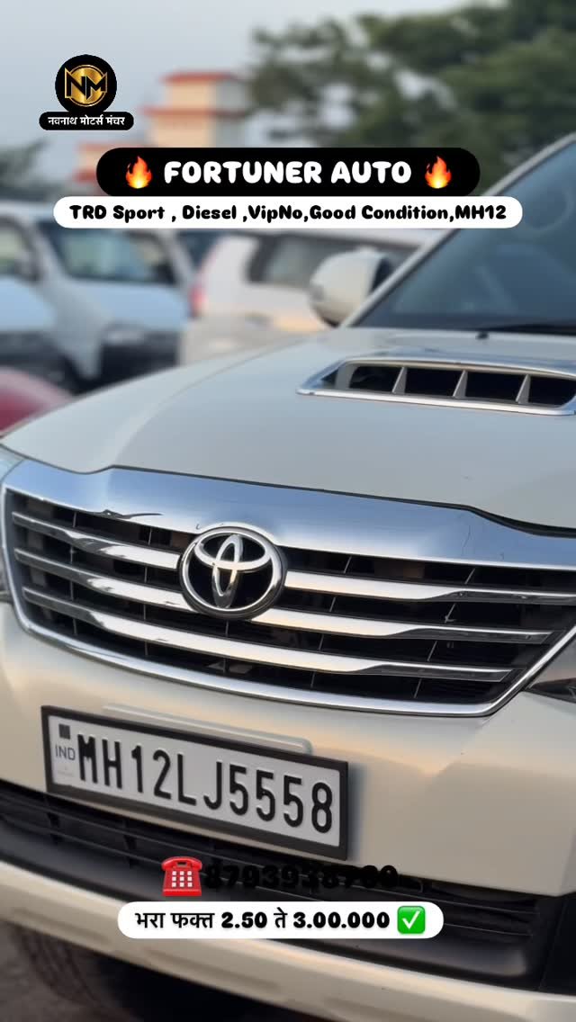 navnath_motors21 게시물 이미지: 🚘 FOR SALE – TOYOTA FORTUNER TRD SPORTIVO 🚘

✅...