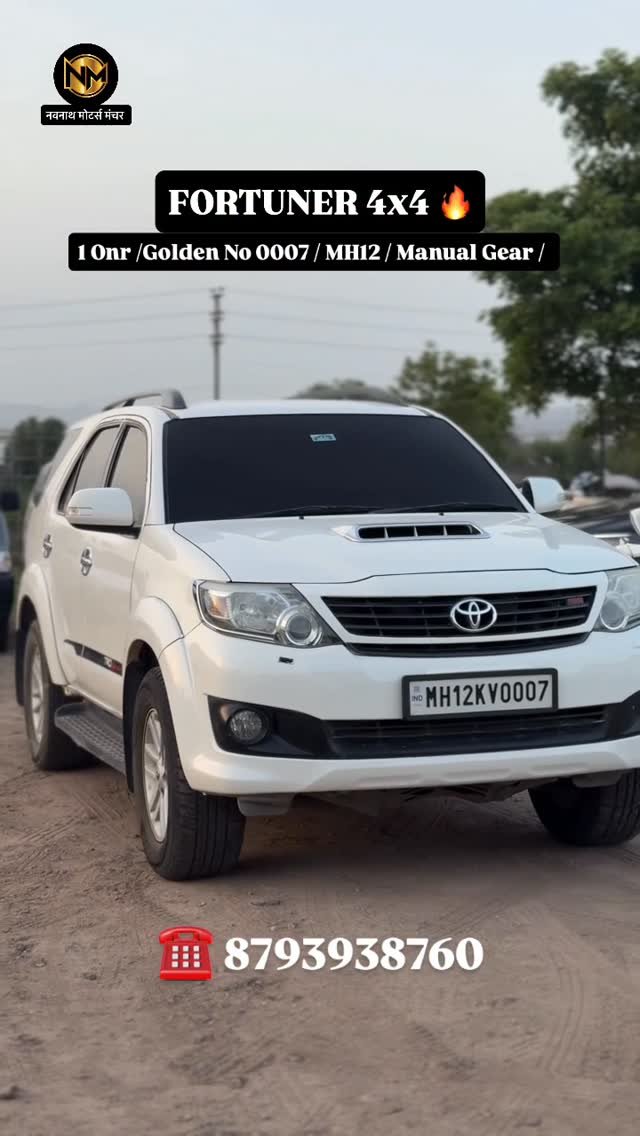 navnath_motors21 게시물 이미지: 🚘 FOR SALE – TOYOTA FORTUNER 4x4 MANUAL 🚘

✅...