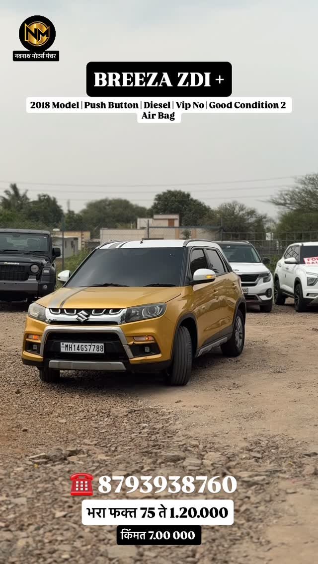 navnath_motors21 게시물 이미지: For sell 

#usedcar #forsell #navnathmotors...