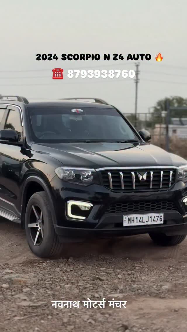 navnath_motors21 게시물 이미지: 🛑FOR SELL 🛑

#usedcars #virlreels...
