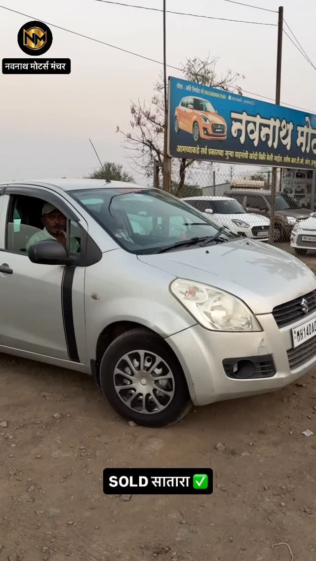 navnath_motors21 게시물 이미지: SOLD ✨

#manchar #satara #ritz #virlreels