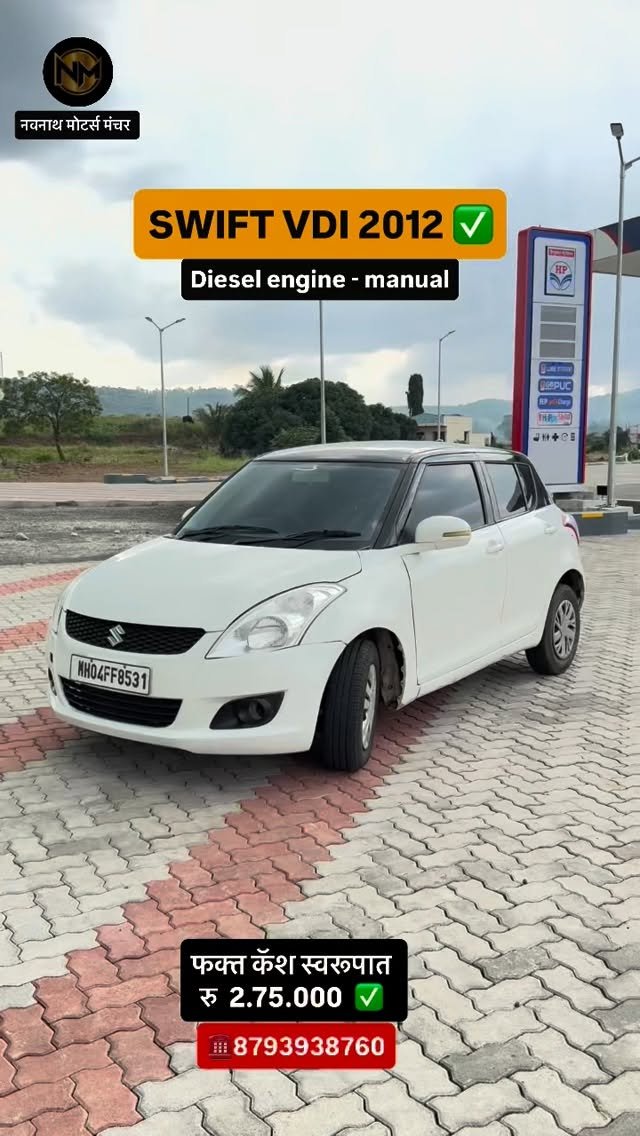 navnath_motors21 게시물 이미지: 2012 MODEL
OFR 2.75.000
#virl #virlreels...