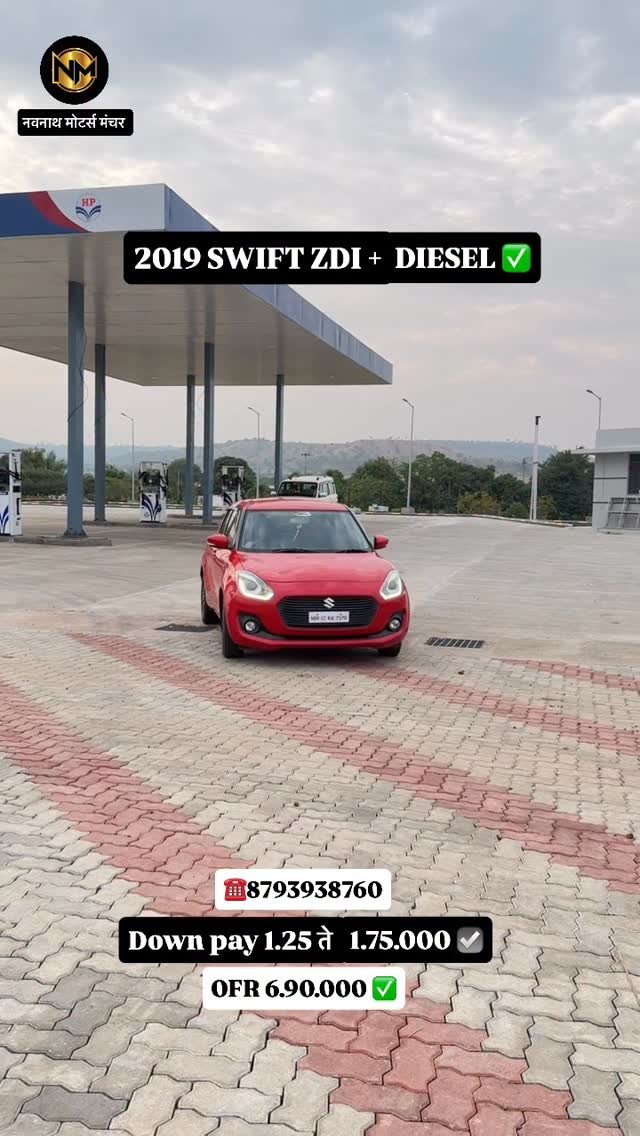 navnath_motors21 게시물 이미지: 2019 MODEL
SWIFT ZDI +
VIP NO 7370
DIESEL
PUSH...