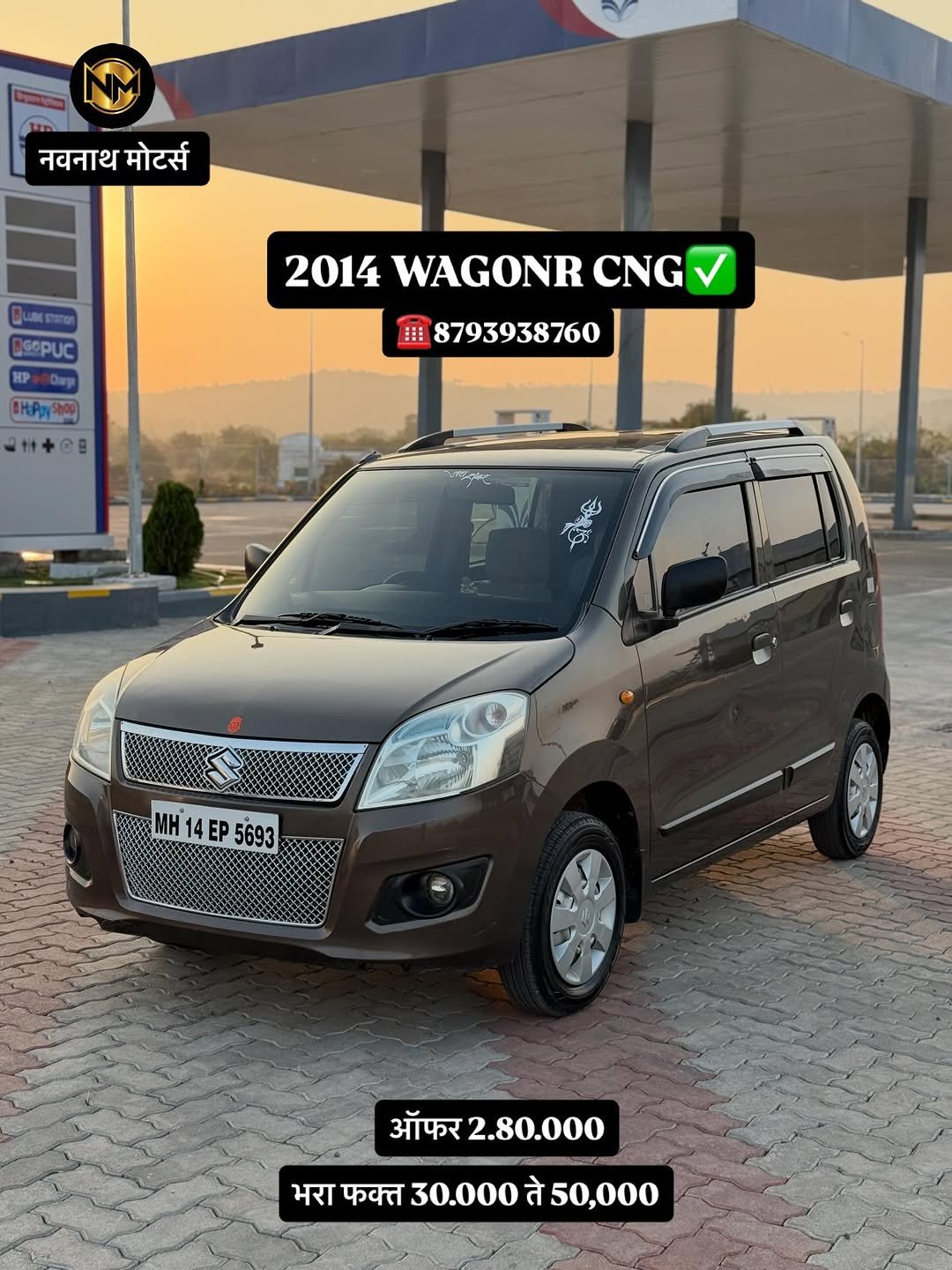 Photo shared by NAVNATH MOTORS on January 10, 2026 tagging @avi.nighot21. May be an image of car, minivan, wheel and text that says 'नवनाथ नवनाथमोटर्स मोटर्स BGOPUC 2014 WAGONR 2014WAGONRCNG CNG 三 8793938760 OHPpySop ご計+ 十+(日 MH14EP5693 4E EP 5693 MH H14EP56 14 ऑफर 2.80.000 भरा फक्त 30.000 भराफक्त30.000050,000 30.00050,000 ते ते50,000'.