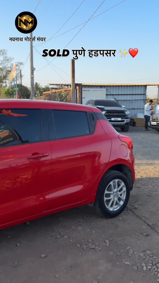 navnath_motors21 게시물 이미지: SOLD ✨

#virl #manchar #pimprichinchwad...