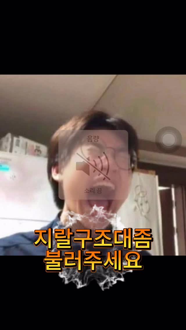 nayeon_szs2 게시물 이미지: 이게 뭐야 진짜 😭😭
한 달 전에 54kg 찍고 잘 빠지고 있었는데
어느 순간...
