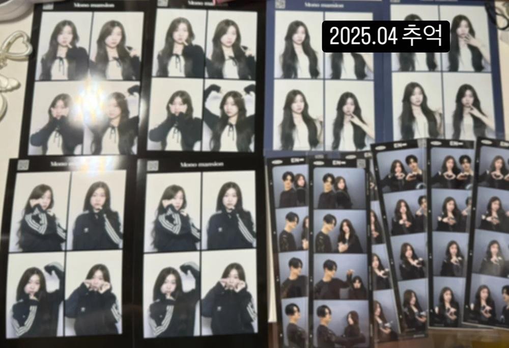 nayeon_szs2 게시물 이미지: 벌써 4달 다되가네🥲
#시간이빨라
