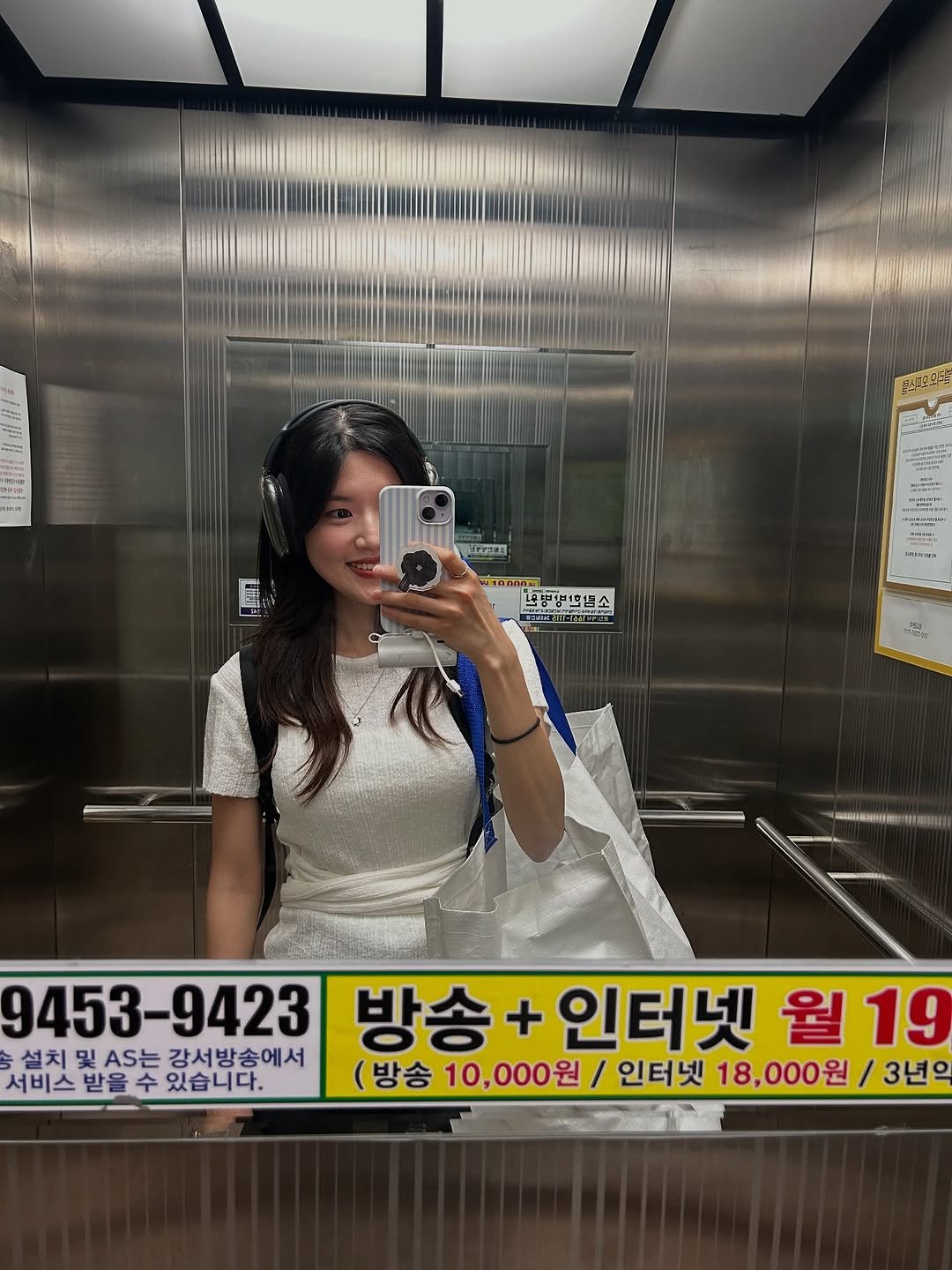 Photo by 김나영 • 숙박업 • 공간사업가 on July 20, 2025.