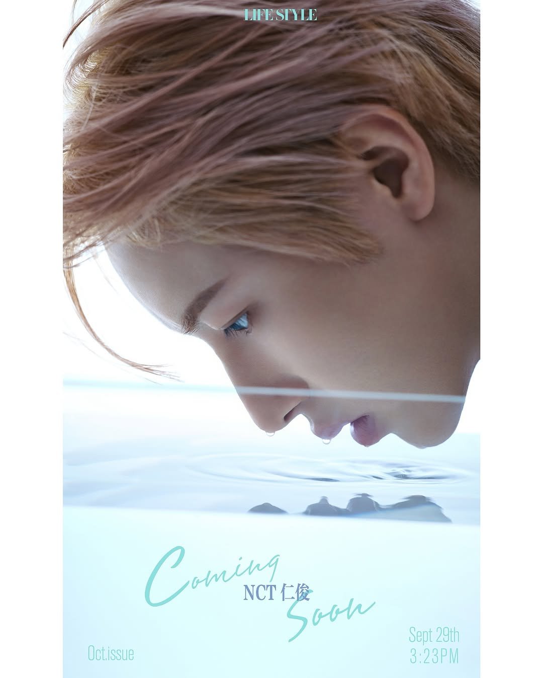 Photo shared by NCT Official Instagram on September 27, 2025 tagging @yellow_3to3, and @lifestylemagazinechina. May be an image of 1 person, poster, magazine and text that says 'LIFESIYLE Coming NCT仁俊 仁俊 №T Sooh Oct.issue Oct.issue Sept 29th 3:23PM'.