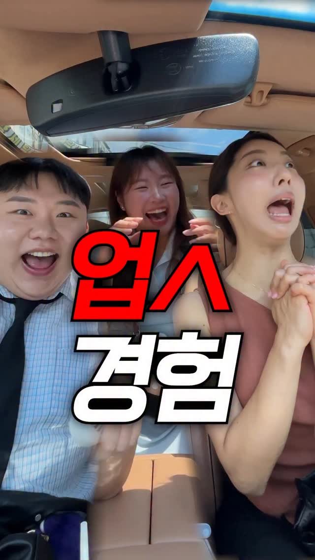 neneneuhuh 게시물 이미지: 사실은 이런문화 없어지는게 맞지😤
엘피디 @lyj.lpd
임정빈...