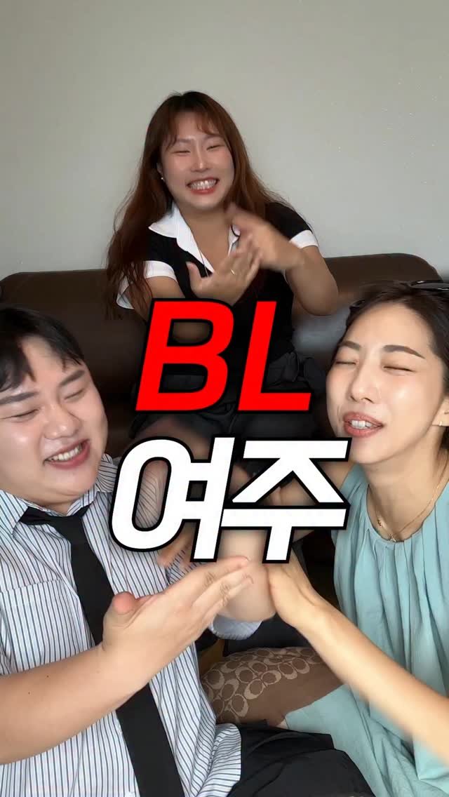 neneneuhuh 게시물 이미지: 데이트 하는데 핸드폰 보는거 어떠셔들??
(급해서 말하고 잠시 하는거...