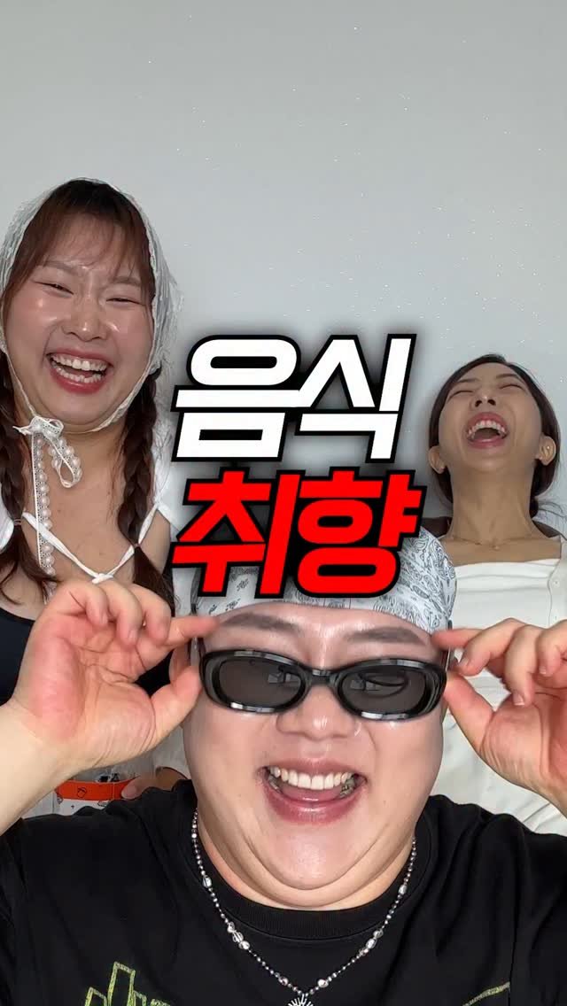 neneneuhuh 게시물 이미지: 🍚 어디까지 맞춰줄 수 있는데~?
임파 @impa.to_z
엘피디...