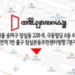 yeilinterior_school 프로필 사진