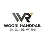 woorirail 프로필 사진