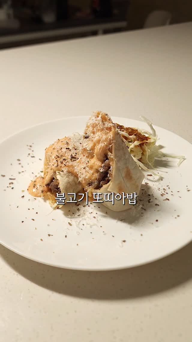 neollee_happywithit 게시물 이미지: 🌯 김밥보다 쉬운데 맛도 좋은 불고기 또띠아밥 만들기~ 

김밥 말기 귀찮은...