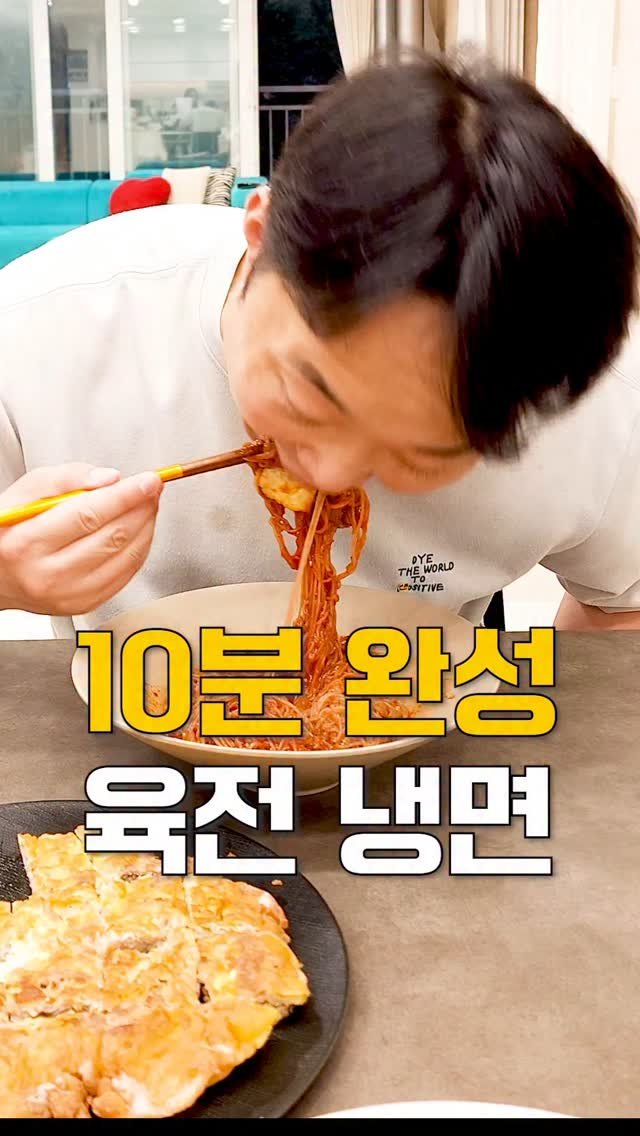 neollee_happywithit 게시물 이미지: 집에서 딱 10분이면 되는 한 여름 꿀 조합 레시피❤
✨대패육전...