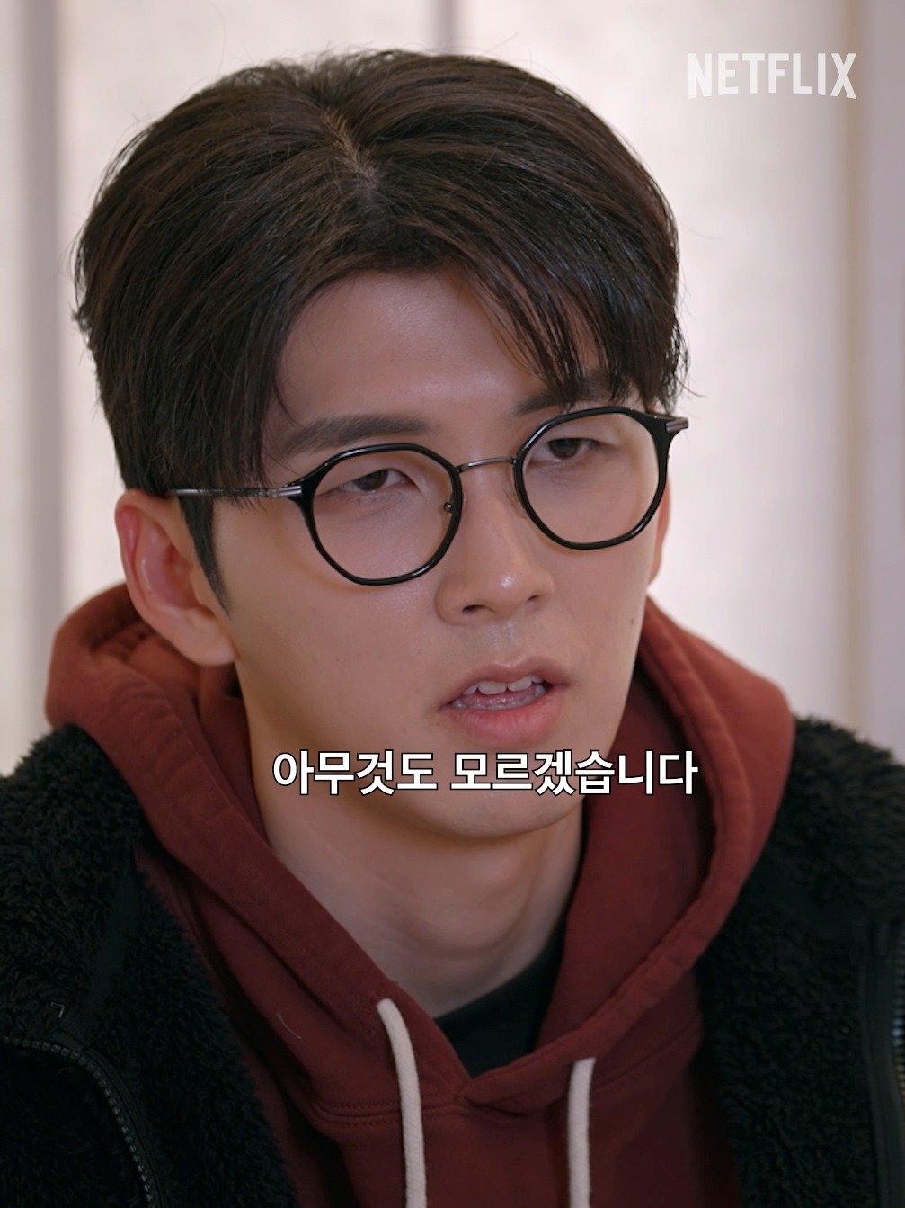 netflixkr 게시물 이미지: 썸메이커까지 당황하게 한 혼돈의 썸하우스 선택 

<모태솔로지만 연애는 하고 싶어>...