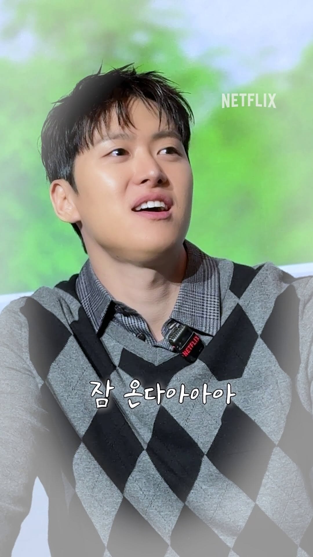 netflixkr 게시물 이미지: 두 부산 남자 사이에 놓인 한 명의 서울 남자 💦

잠 온다 VS 졸려, 여러분은...