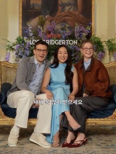 netflixkr 게시물 이미지: 💌 Happy Seollal & Happy Lunar New Year

친애하는...