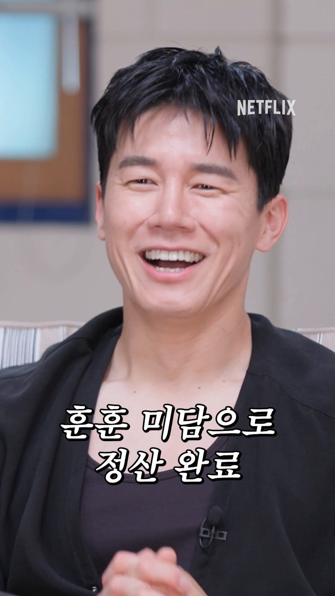 netflixkr 게시물 이미지: 김무열이 전하는 <사냥개들> 감독 미담

김무열, 이성민과 함께한 <참교육 홍보하러...