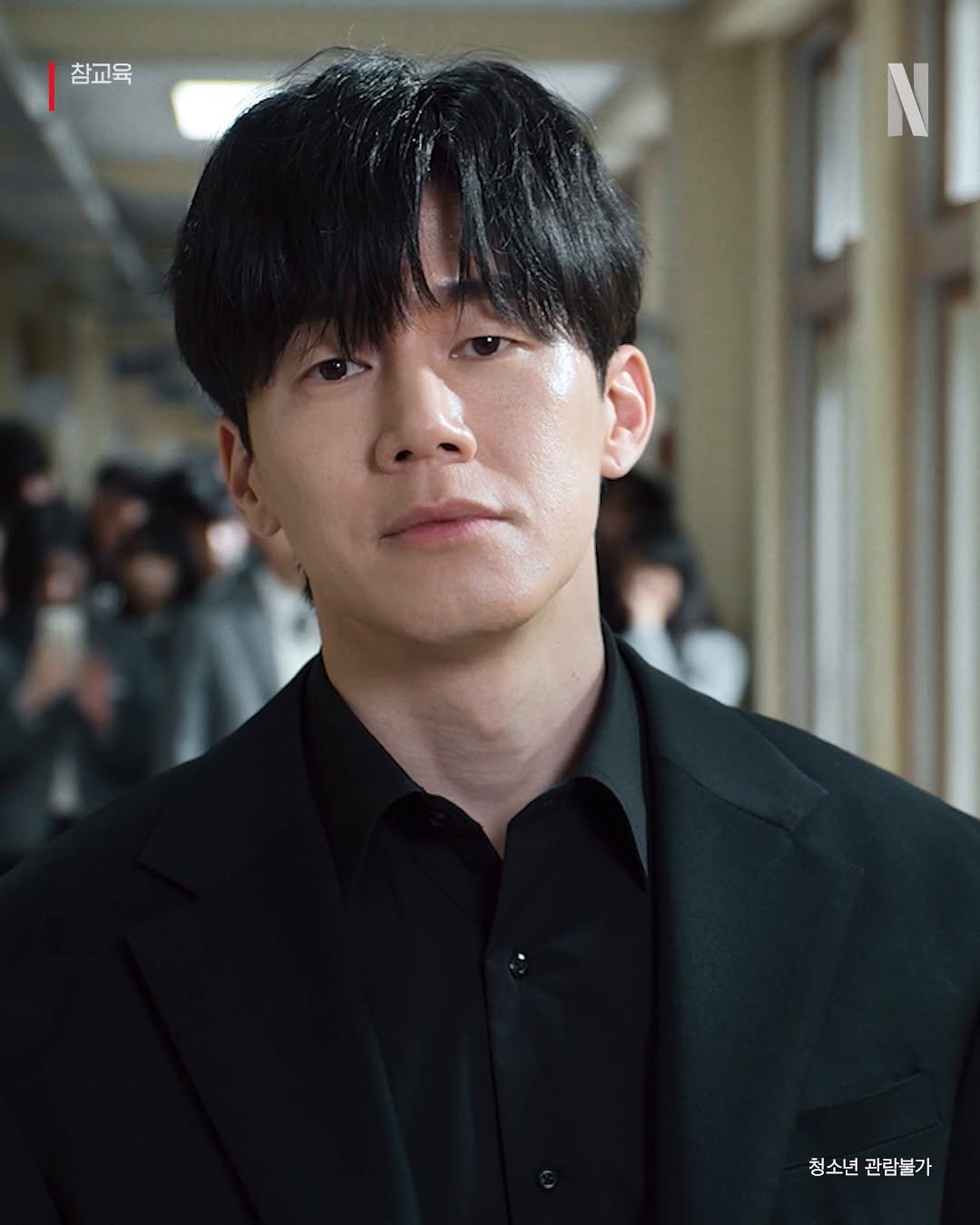 netflixkr 게시물 이미지: 나화진을 만난 넷플릭스 속 불량 학생들

넷플릭스 속 고등학생 악역들도 받아야 할...