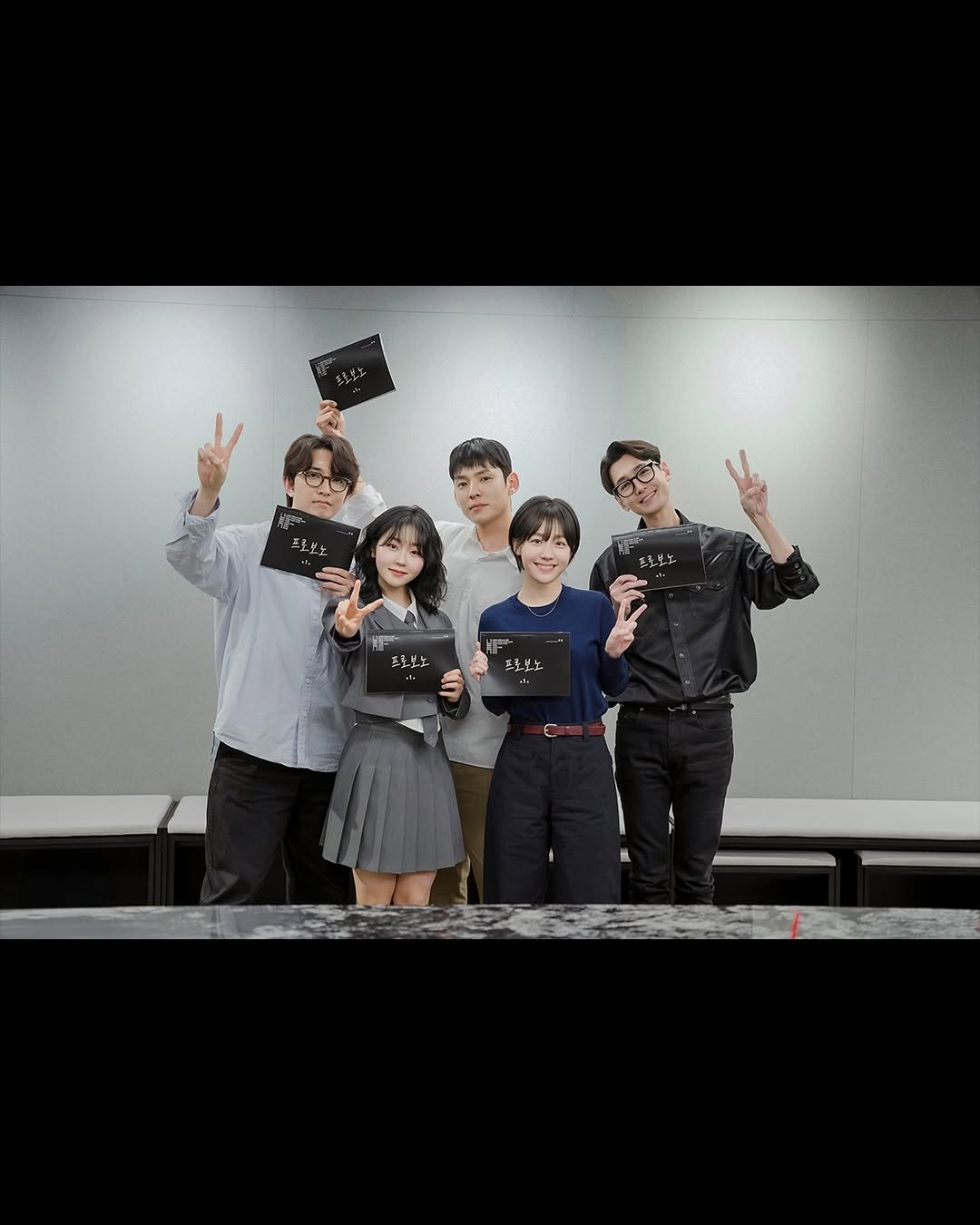 Photo shared by Netflix Korea | 넷플릭스 코리아 on October 30, 2025 tagging @s_wisdom_1, @_yeonjuso, @jstar_allallj, and @kanghyungsuk_. May be an image of one or more people and text.