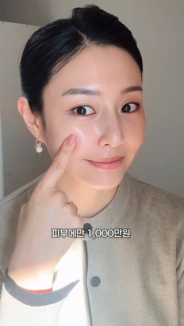 neul_sta 게시물 이미지: 피부에만 천만원쓰고 깨달은 점..

#광고 승무원 시절
밤낮 바뀌는 스케줄 때문에...
