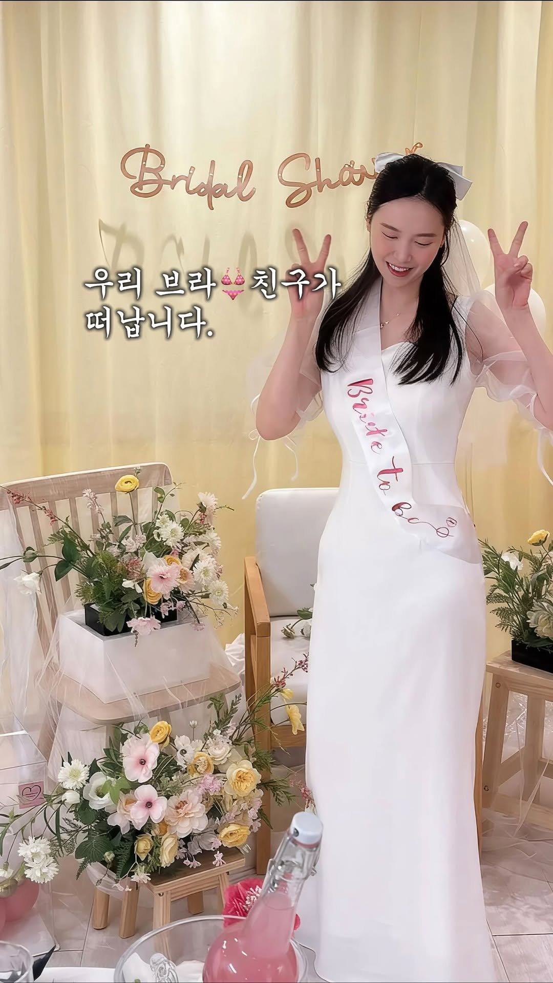 neul_sta 게시물 이미지: 우리 브라 친구가 떠납니다..👙 

13년을 같이 보낸 친구를 만나러 
딸이랑 하얀...