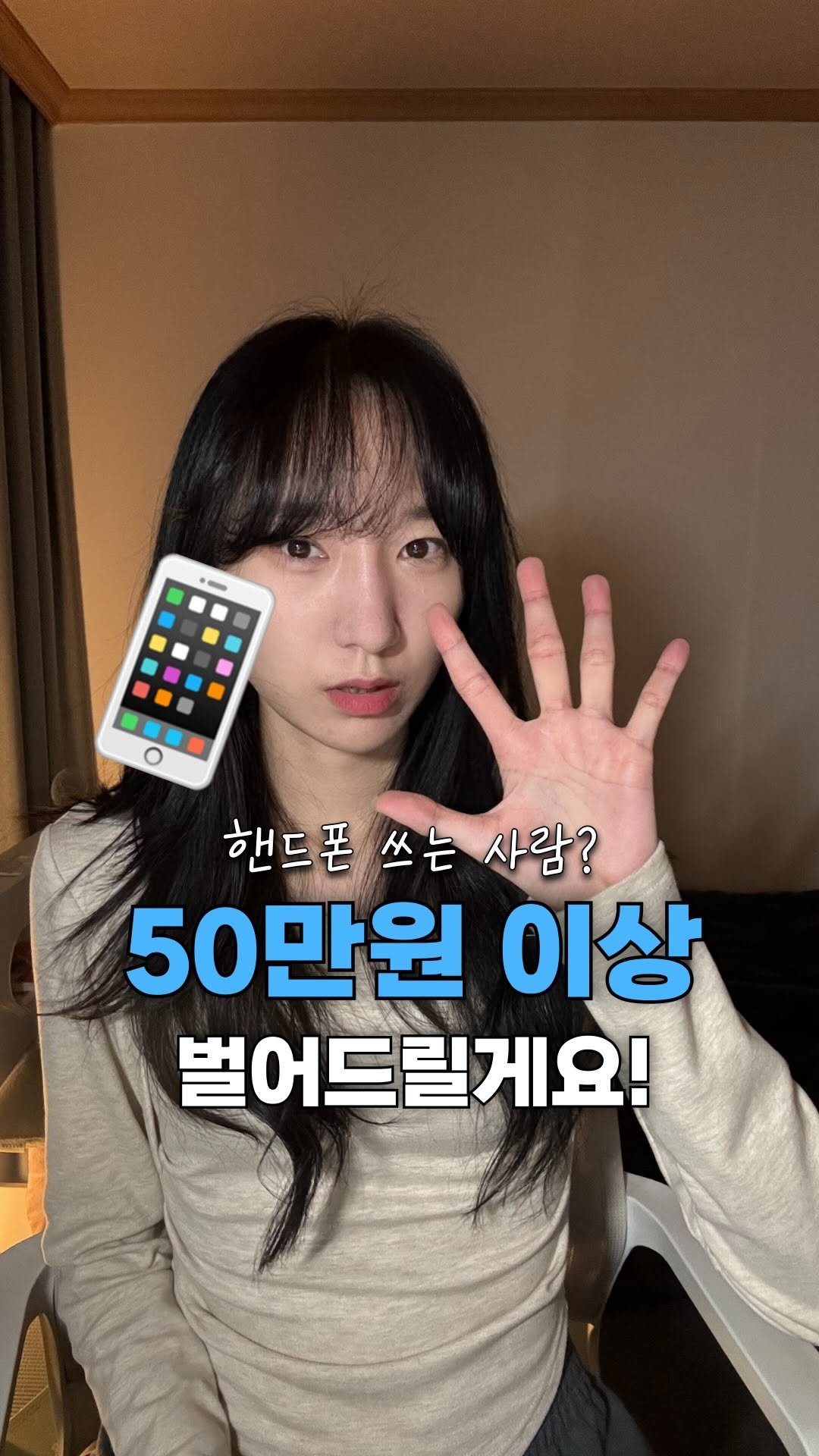 neulneul__e 게시물 이미지: 고.정.비만 잘 막아도
1년에 50은 아낄 수 있어요!
특히 매달 자동으로 나가는...