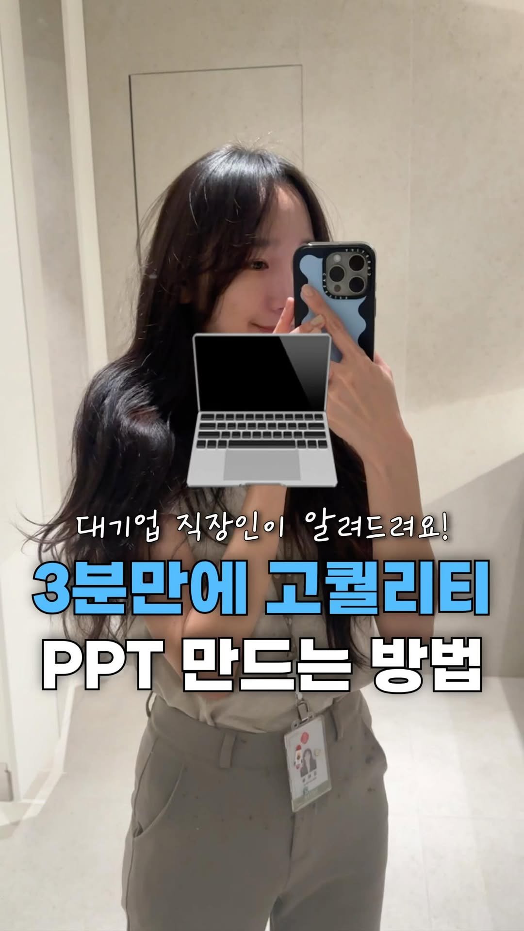 neulneul__e 게시물 이미지: 👇 ‘미리’ 달아주시면 바로 보내드립니다!
미리캔버스 Pro 1개월 33%...