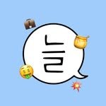 neulneul__e 인스타그램 프로필 사진