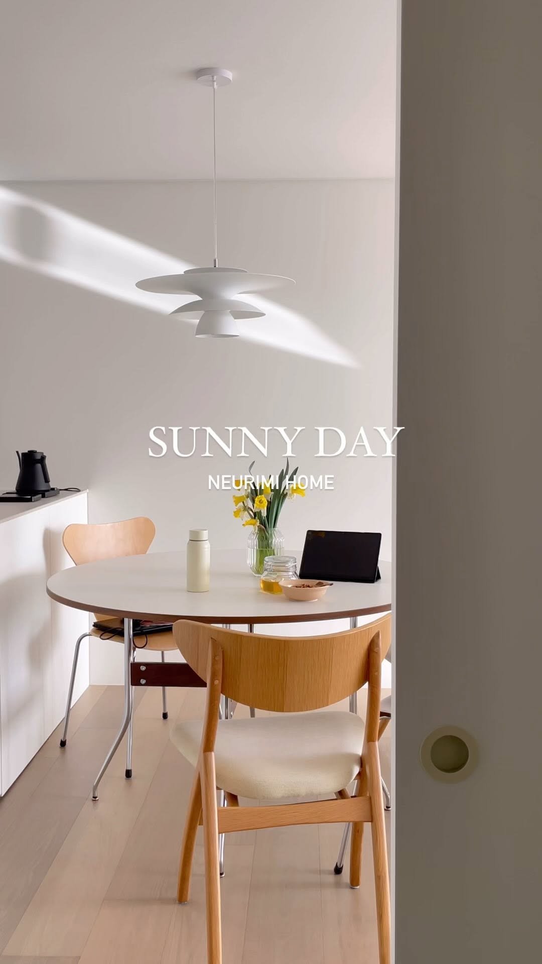 neurimi_home 게시물 이미지: .
비온 뒤 맑음 ☀️
오랜만에 침실까지 환기시키는 아침.
-
한 주 마무리 잘...
