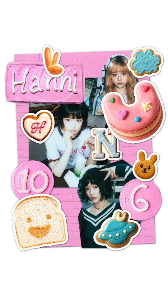 newjeans_official 게시물 이미지: HAPPY BIRTHDAY TO HANNI 🦦🤍

#HAPPY_HANNI_DAY...